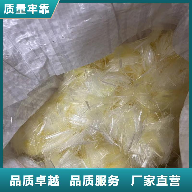 PP短纤维价格行情批发价