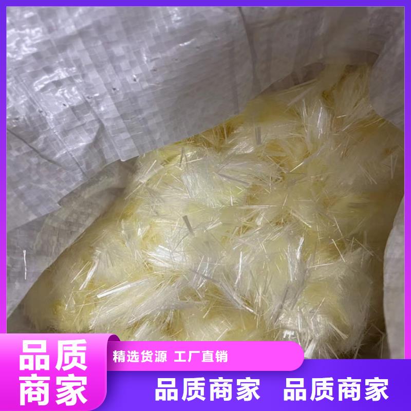 搅拌站用抗裂纤维为您介绍价格