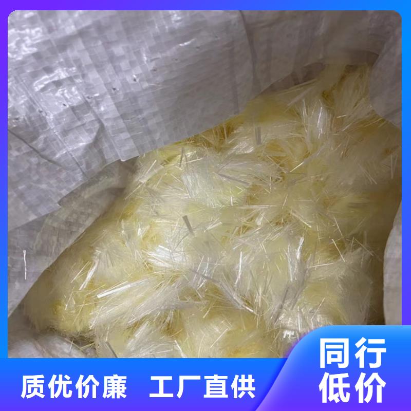 风电基础用螺旋形聚乙烯醇纤维现货充足厂家电话