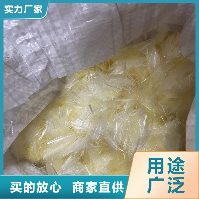 聚丙烯醇纤维（PVA）价格来样定制
