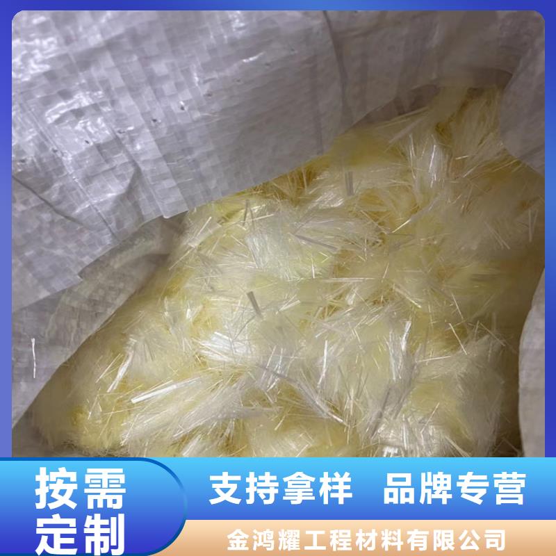 JK-7型螺旋乙烯醇抗裂纤维欢迎电询价格