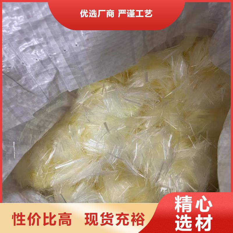 gk-7螺旋形聚乙烯醇纤维库存充足厂家