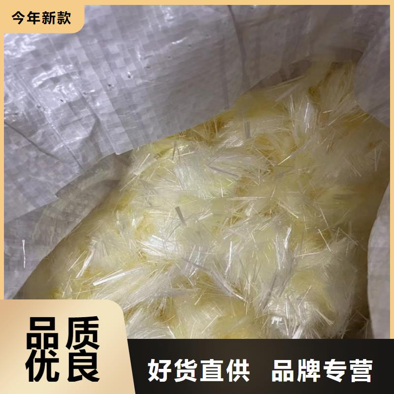 抗裂纤维欢迎咨询厂家