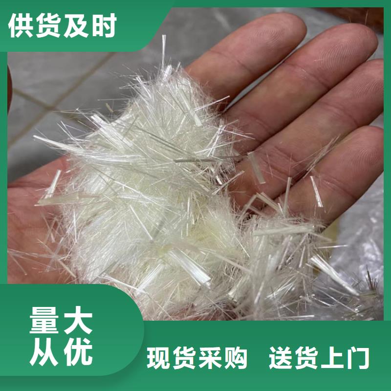 耐高温聚丙烯纤维来图定制价格