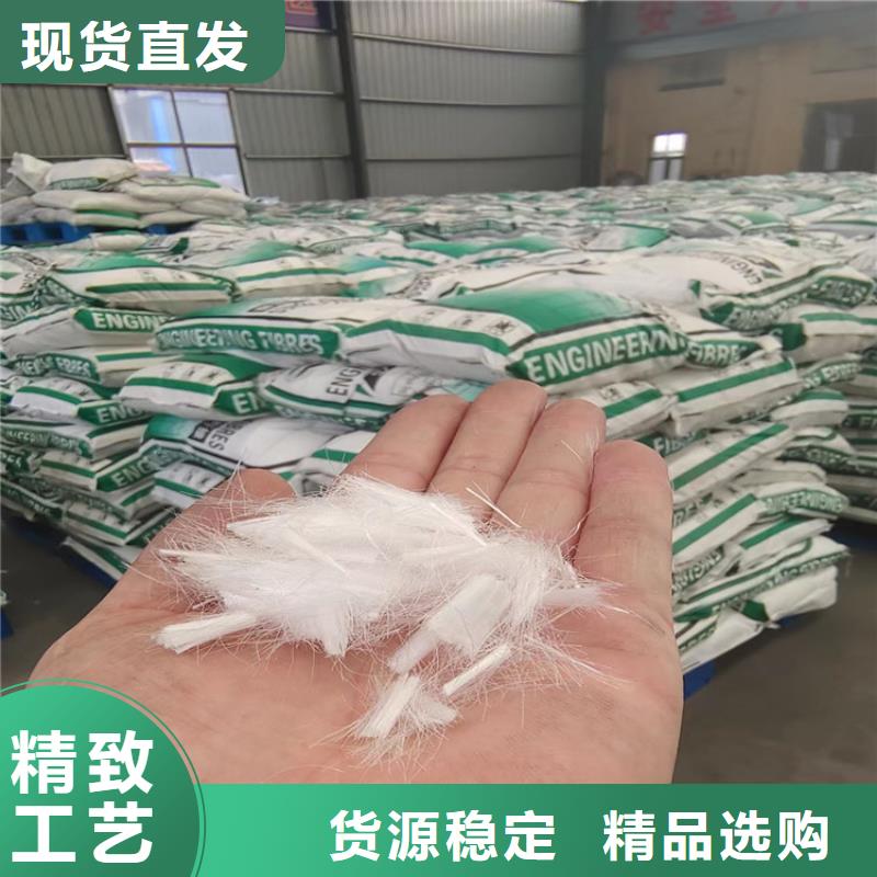 聚丙烯纤维土工膜货源报价