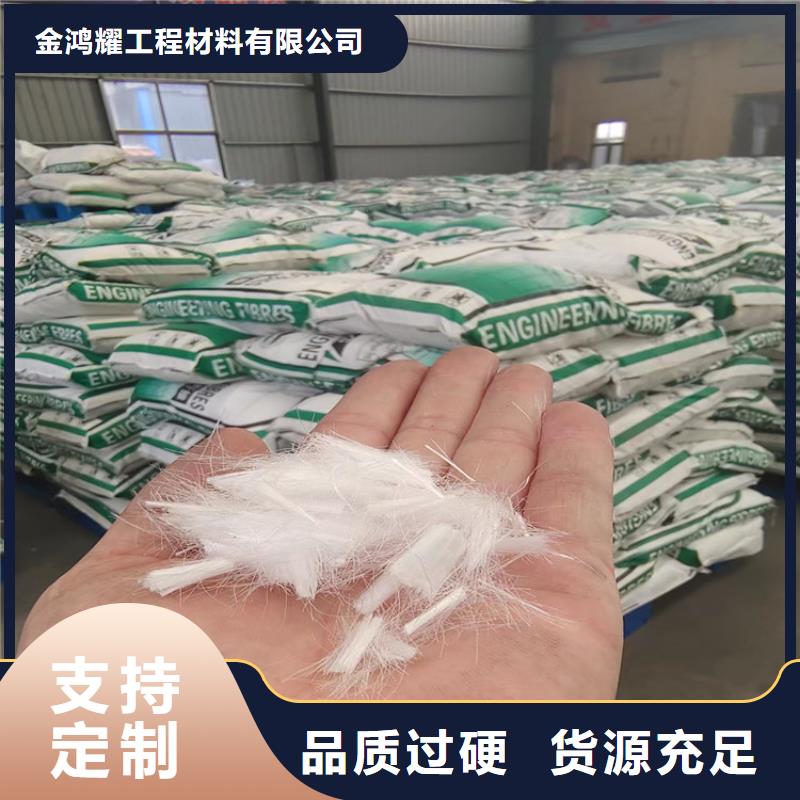 杜拉纤维诚信企业价格