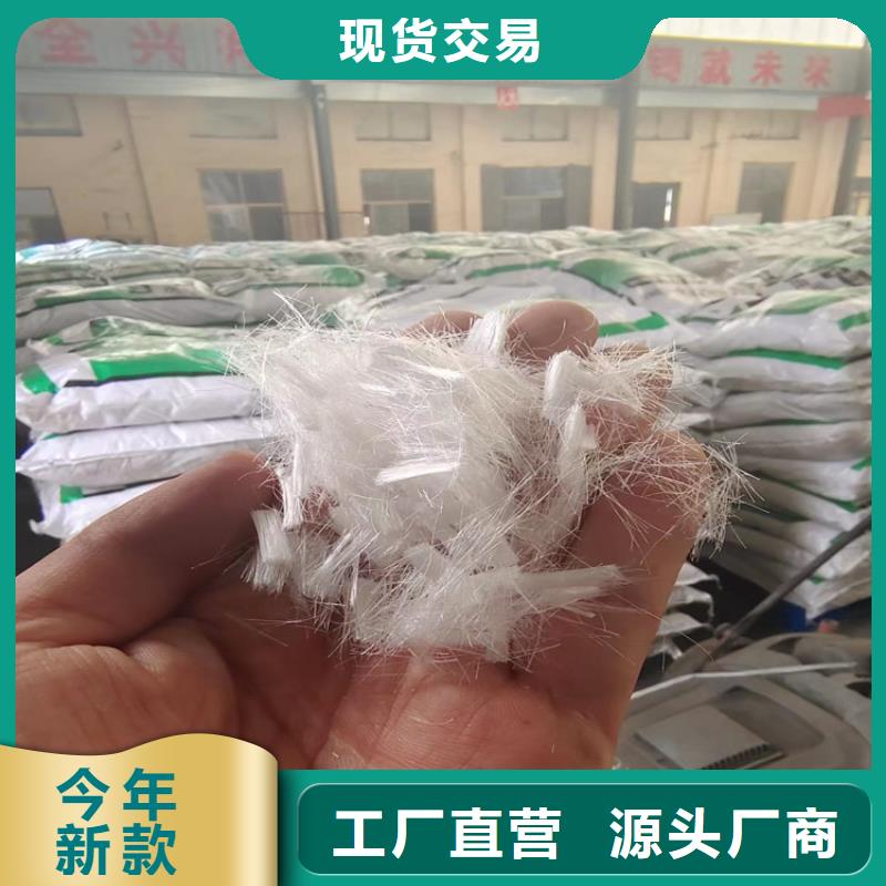 聚丙烯纤维沥青木丝板现货直发