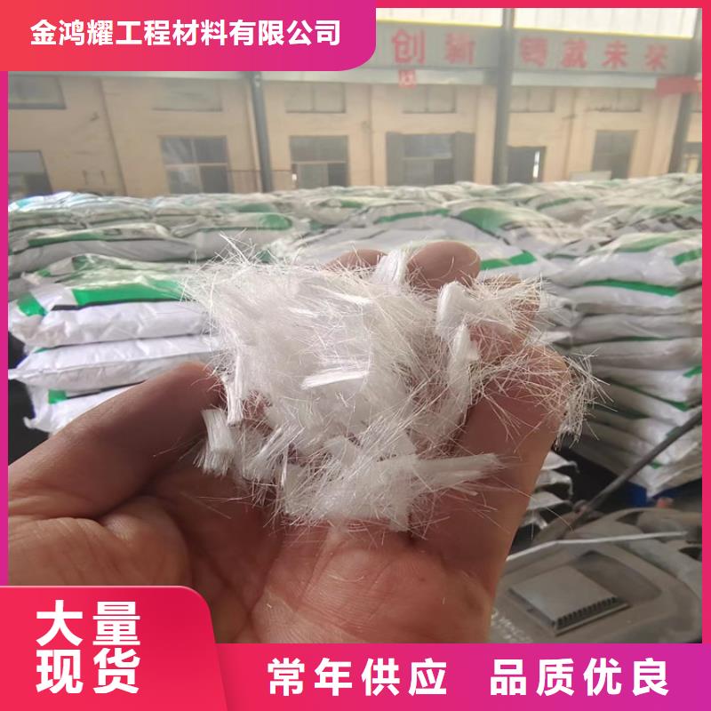 聚丙烯腈纤维价格价格