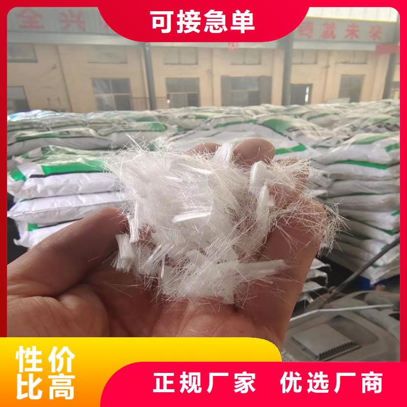 聚丙烯纤维,铜片止水产地批发