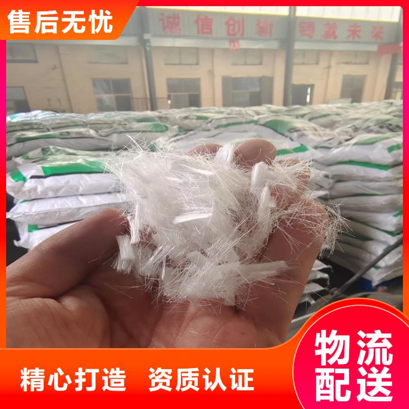 风电基础螺旋形聚乙烯醇纤维价格现货充足