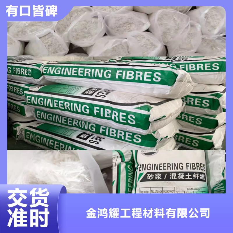 聚丙烯纤维-沥青麻丝板源厂直销