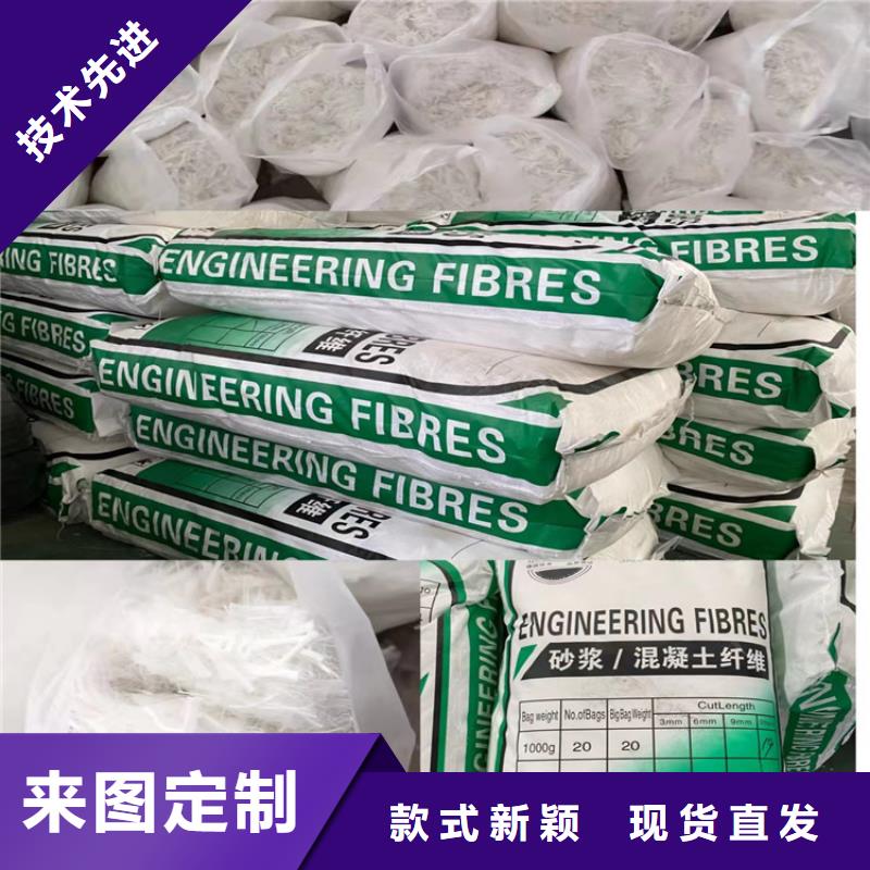 聚丙烯醇纤维（PVA）询问报价厂家电话