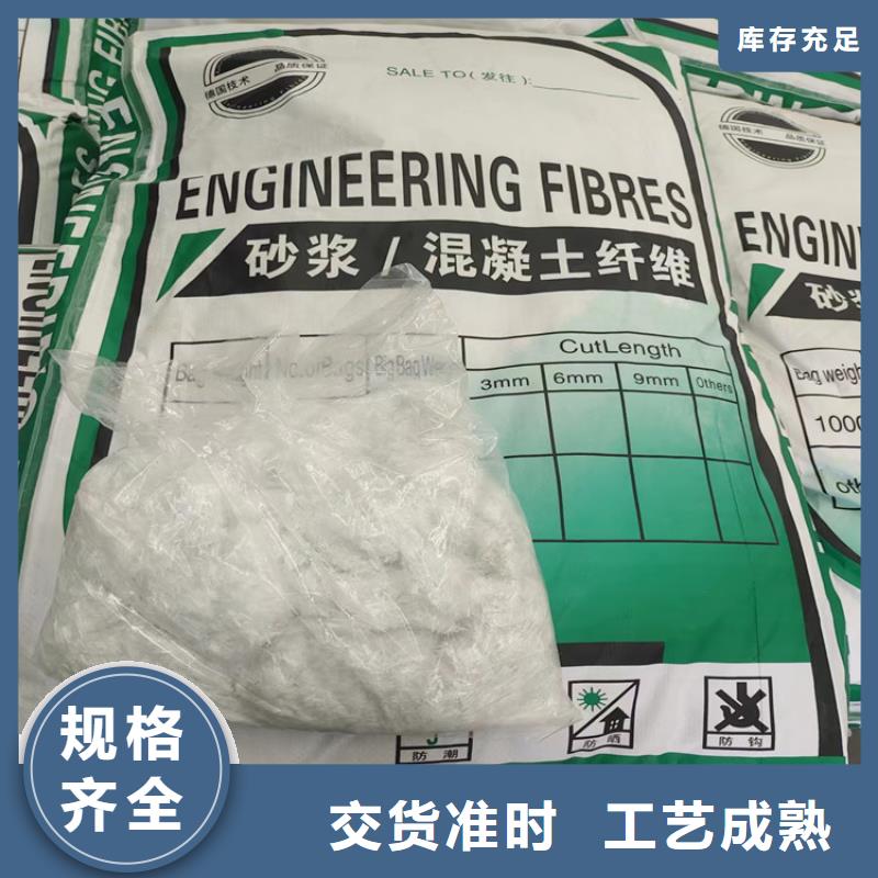 螺旋形聚乙烯醇纤维价格质量可靠