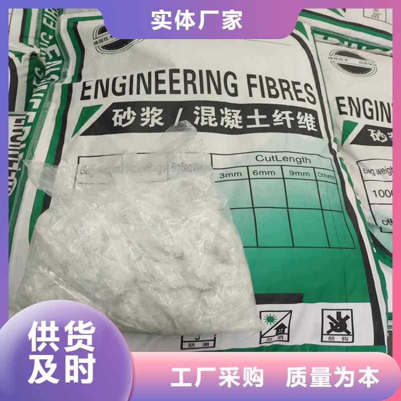 jk-6型螺旋形增强纤维售后无忧