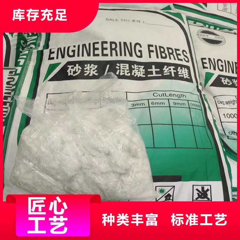 风电基础用螺旋形聚乙烯醇纤维制造厂家哪家好