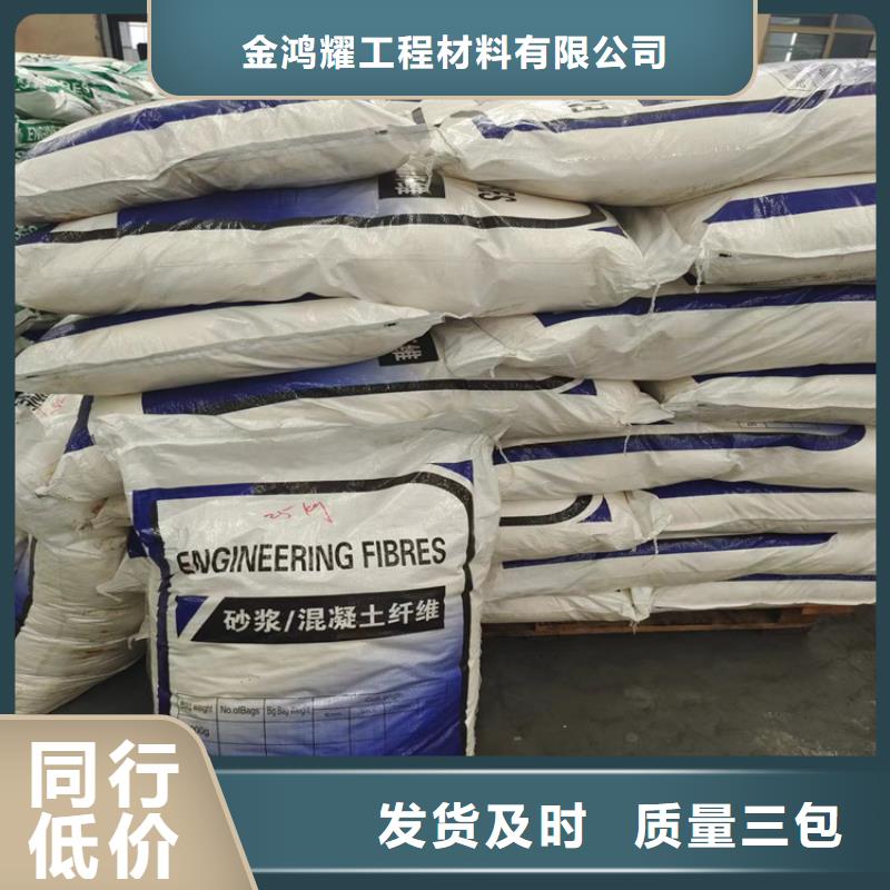 螺纹形增强纤维价格正规厂家