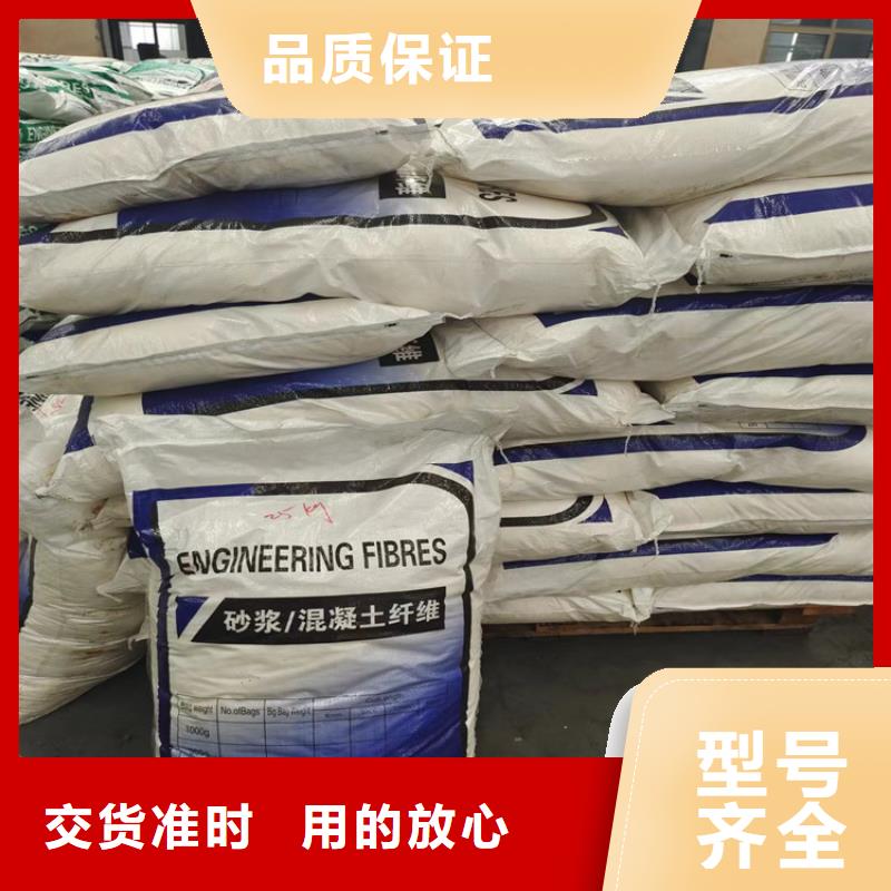 螺旋聚乙烯醇纤维厂家地址来样定制