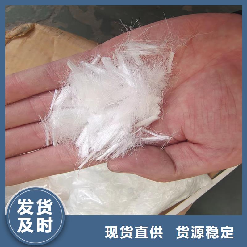 螺旋型聚乙烯醇纤维价格实体大厂
