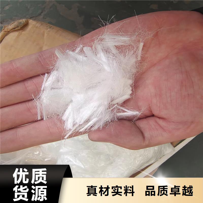 PP短纤维靠谱厂家价格