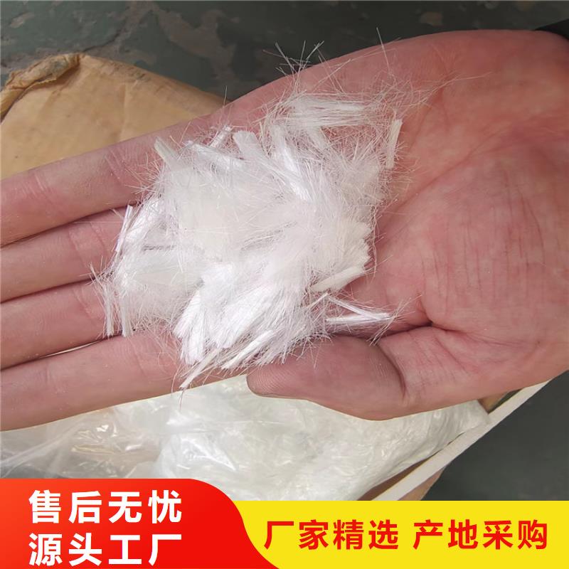 聚丙烯纤维铜止水商家直供