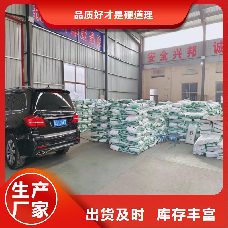 聚丙烯粗纤维厂家批发厂家