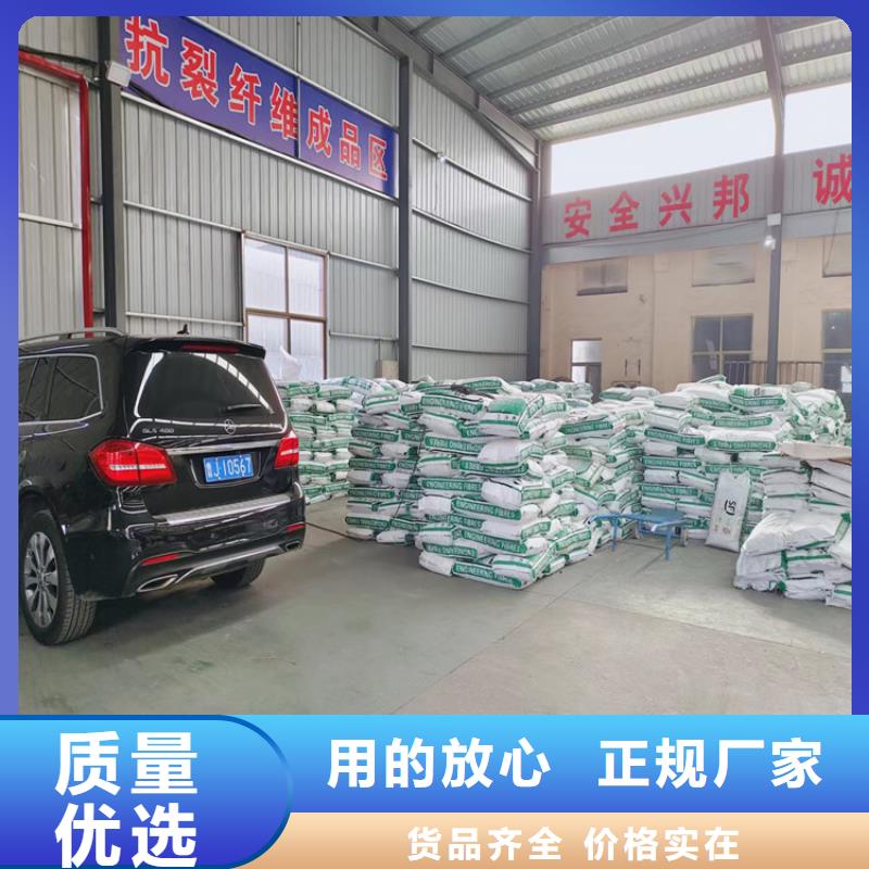 JK-7型螺旋形聚乙烯醇纤维厂家地址多重优惠