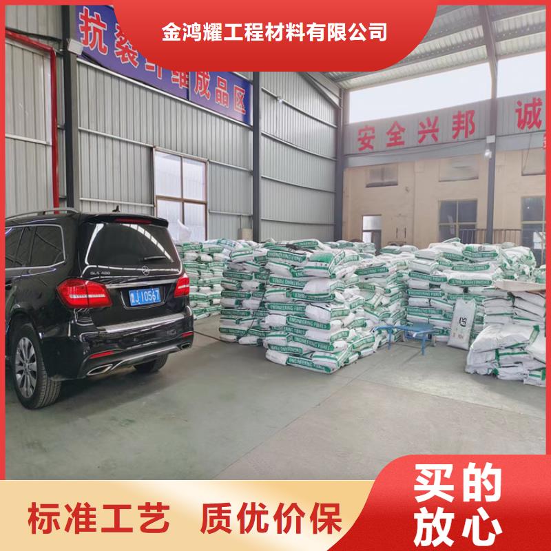 聚丙烯纤维网产品介绍厂家