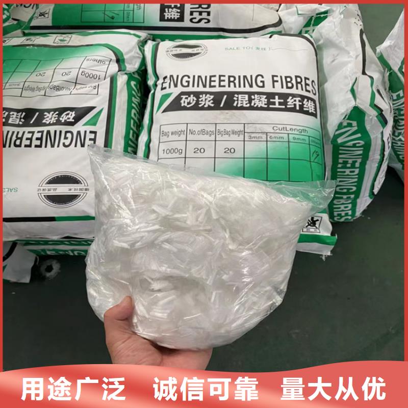 聚丙烯纤维网放心购买本地厂家