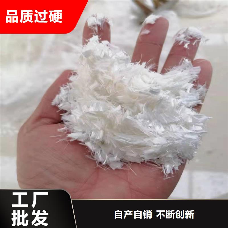砂浆混凝土纤维厂商