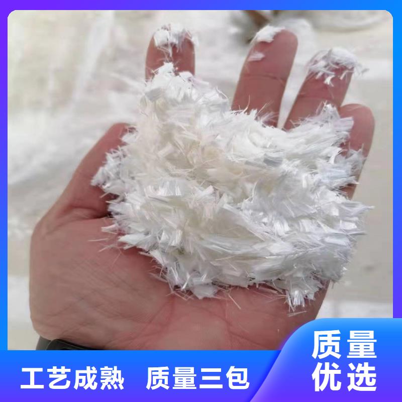 风电基础用螺旋形聚乙烯醇纤维厂家电话号码质保一年