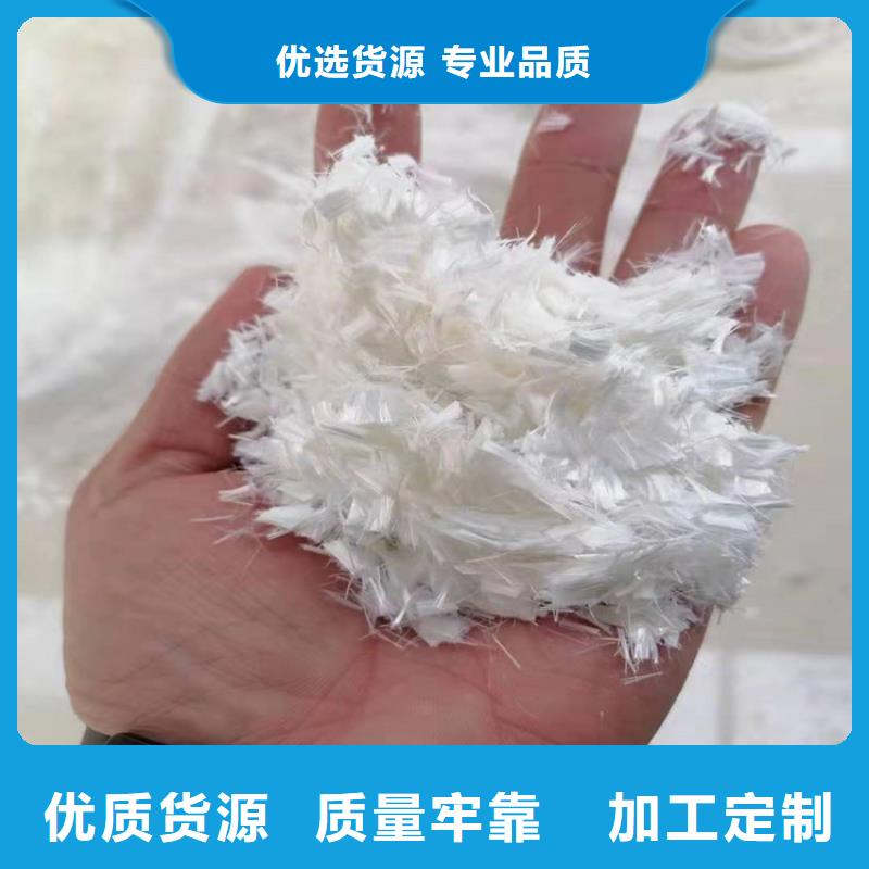 混凝土纤维零售厂家