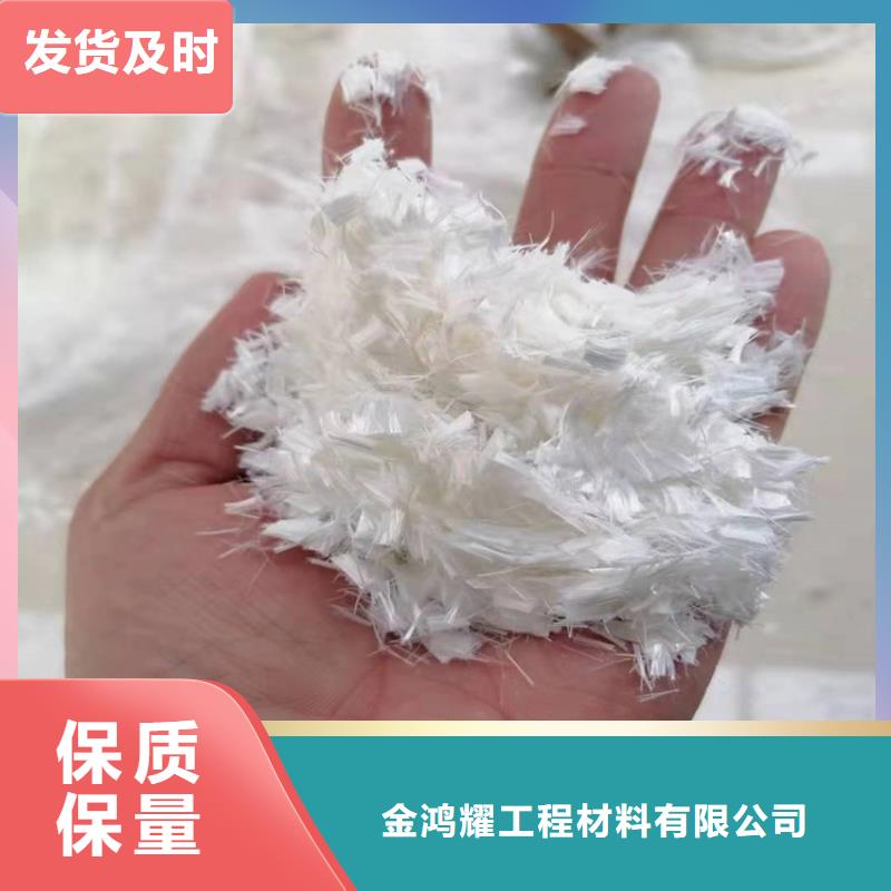 聚丙烯纤维欢迎电询价格