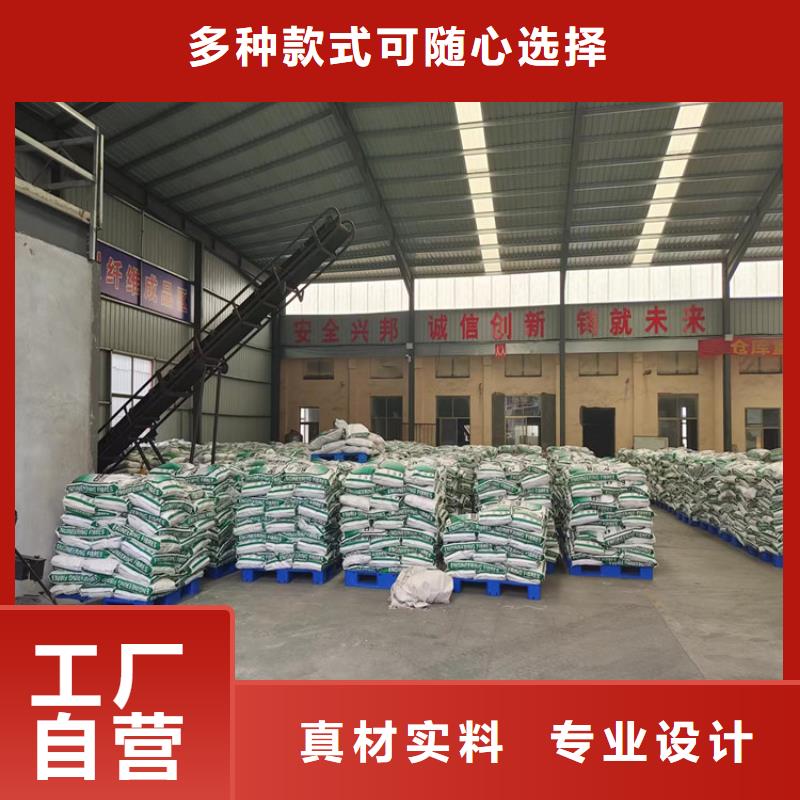 抗裂纤维发货及时厂家