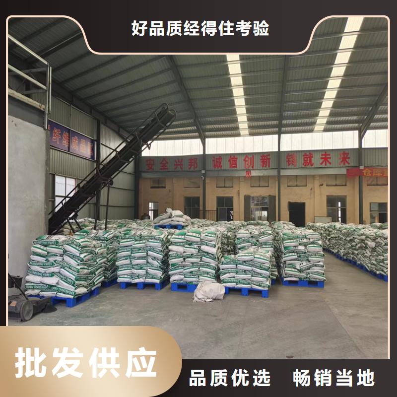 聚丙烯纤维短纤维品质稳定