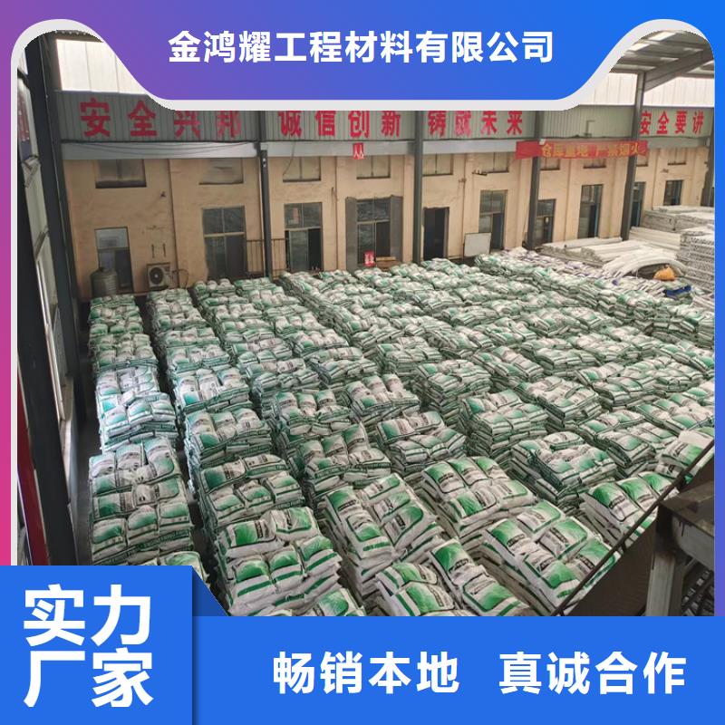 PP短纤维厂家值得信赖厂家