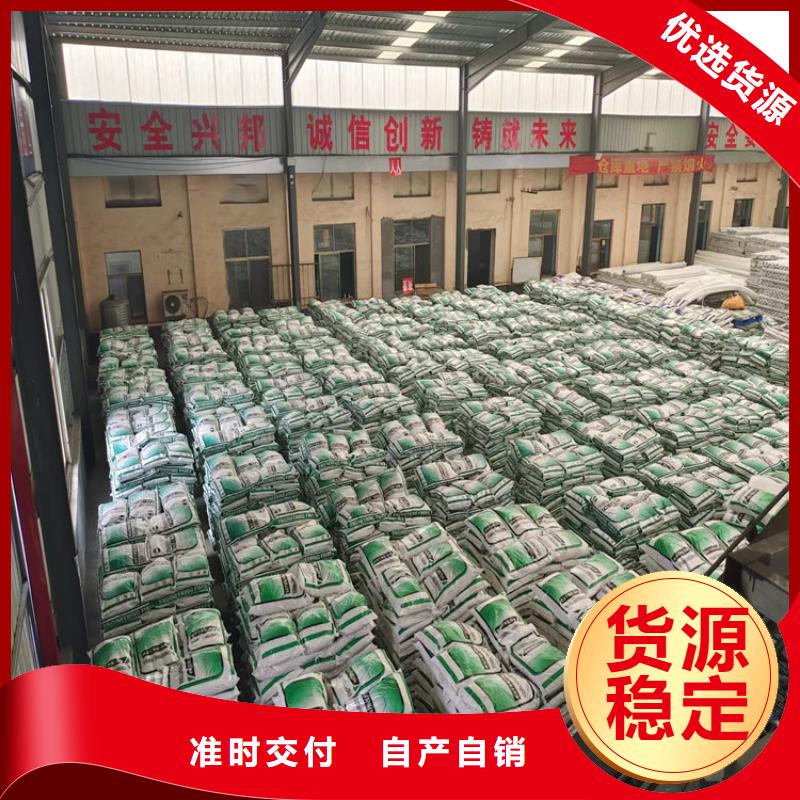 文昌市螺旋聚乙烯醇纤维货真价实生产厂家