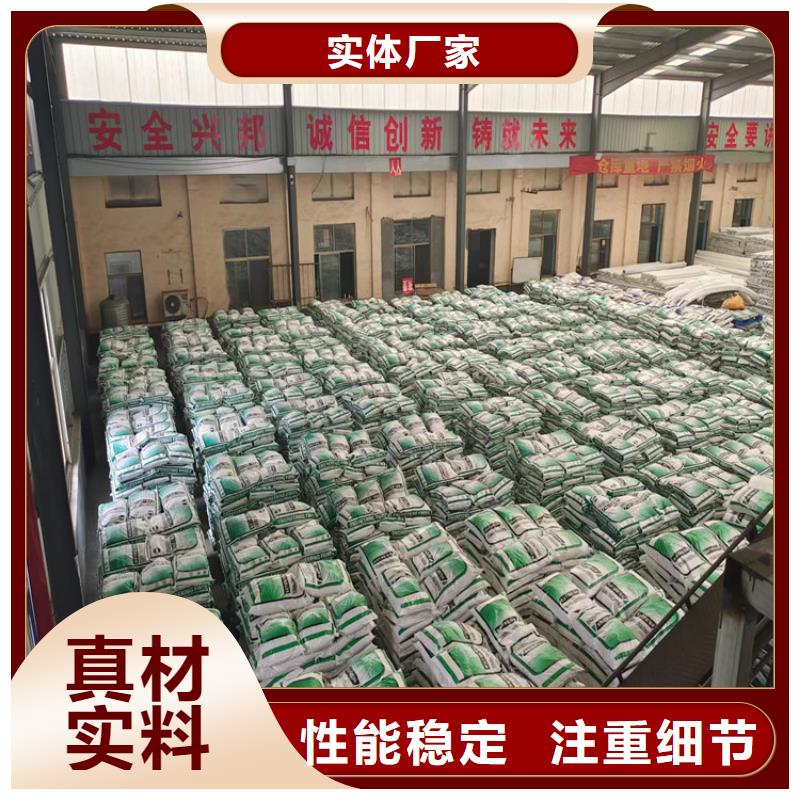 聚丙烯粗纤维厂家批发厂家