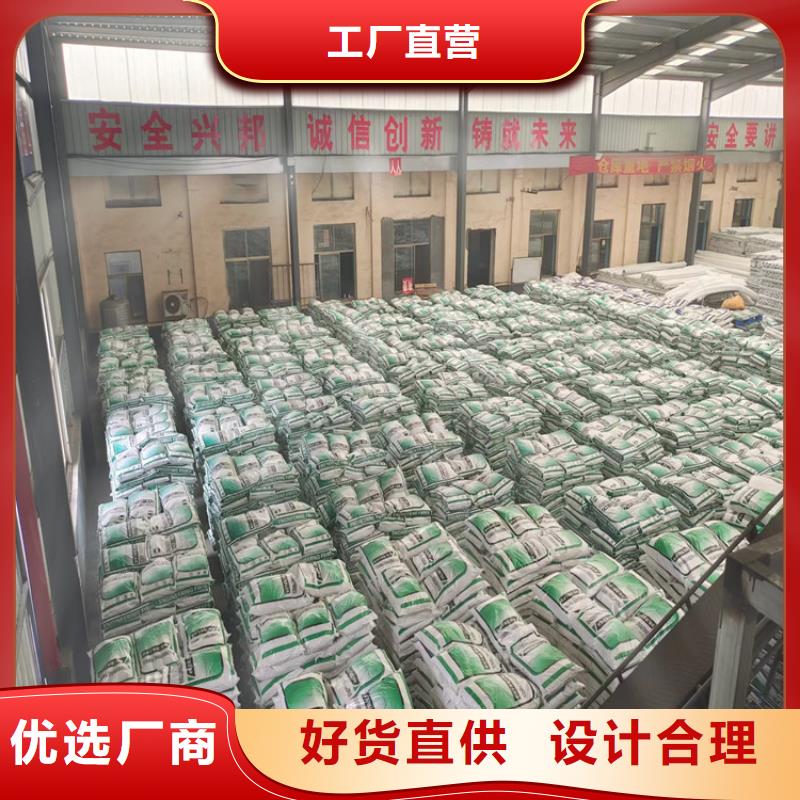 抗裂纤维螺旋形聚乙烯醇纤维厂家直销供应商