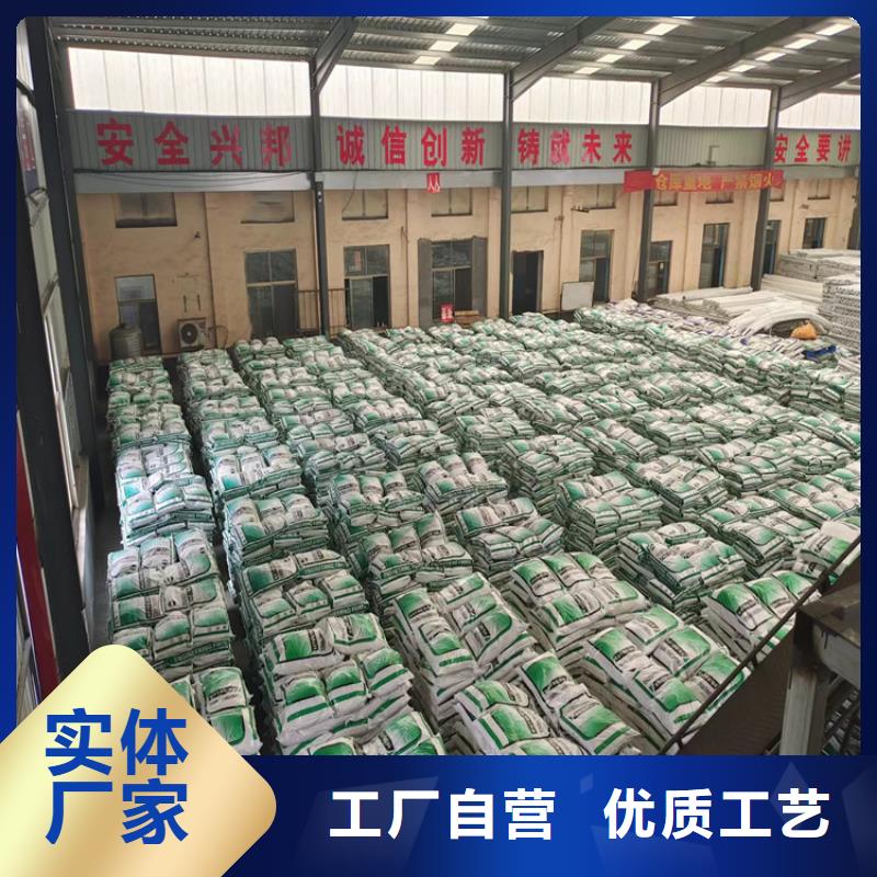 JK-7型螺旋乙烯醇抗裂纤维生产