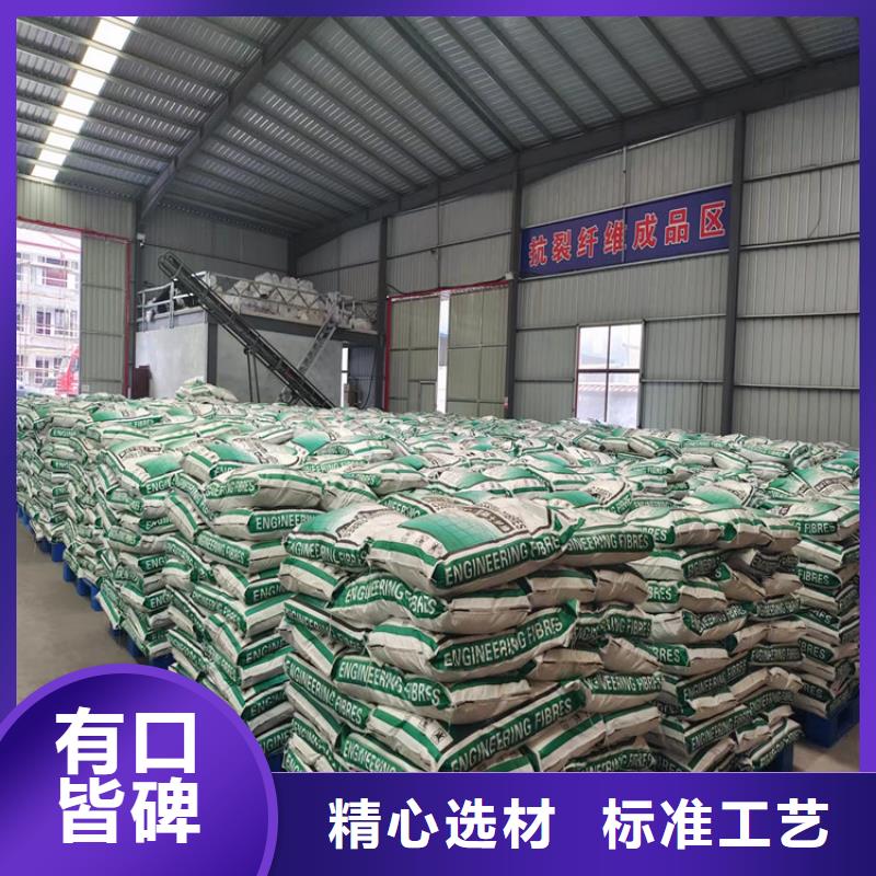 螺旋形聚乙烯醇纤维材料哪家好购买