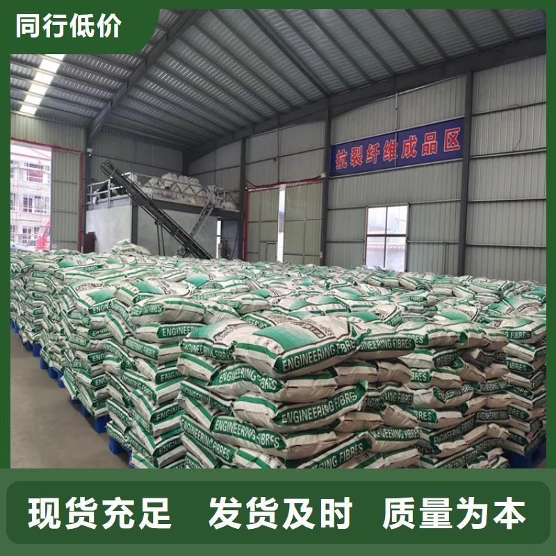 螺旋形聚乙烯醇纤维1吨价格公司