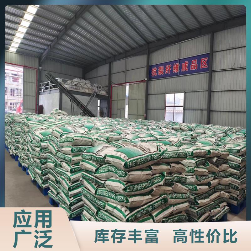 聚丙烯纤维_铜片止水厂家价格实在
