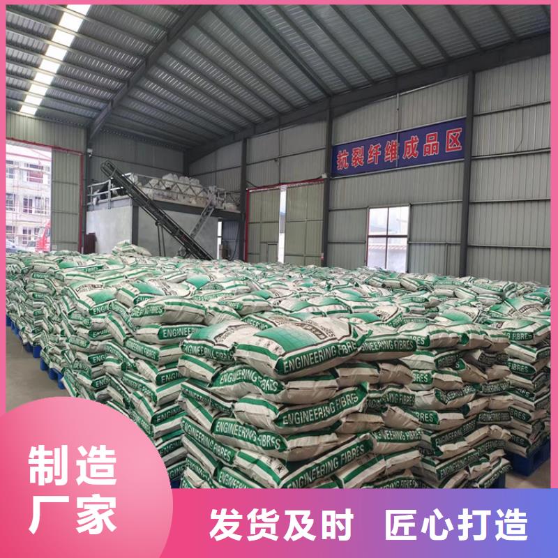 风电基础用螺旋形聚乙烯醇纤维厂家电话号码质保一年