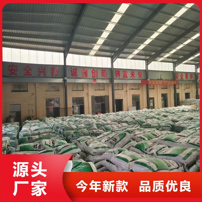 【聚丙烯纤维】-砂浆混凝土纤维规格型号全