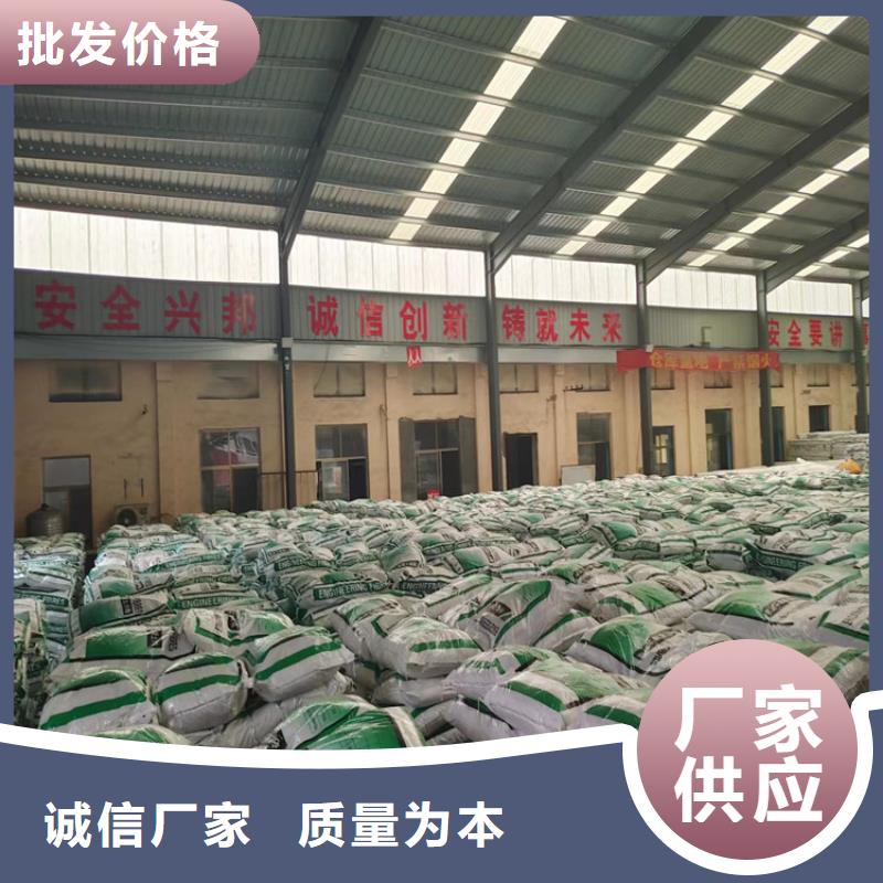 搅拌站用抗裂纤维为您介绍价格