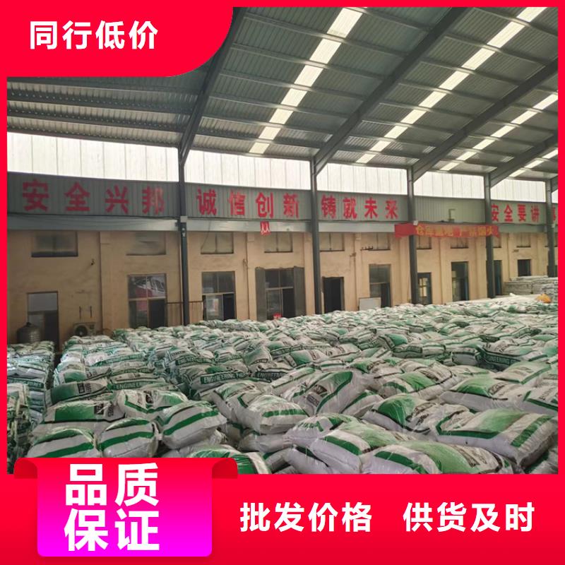 单丝聚丙烯纤维本地供应商