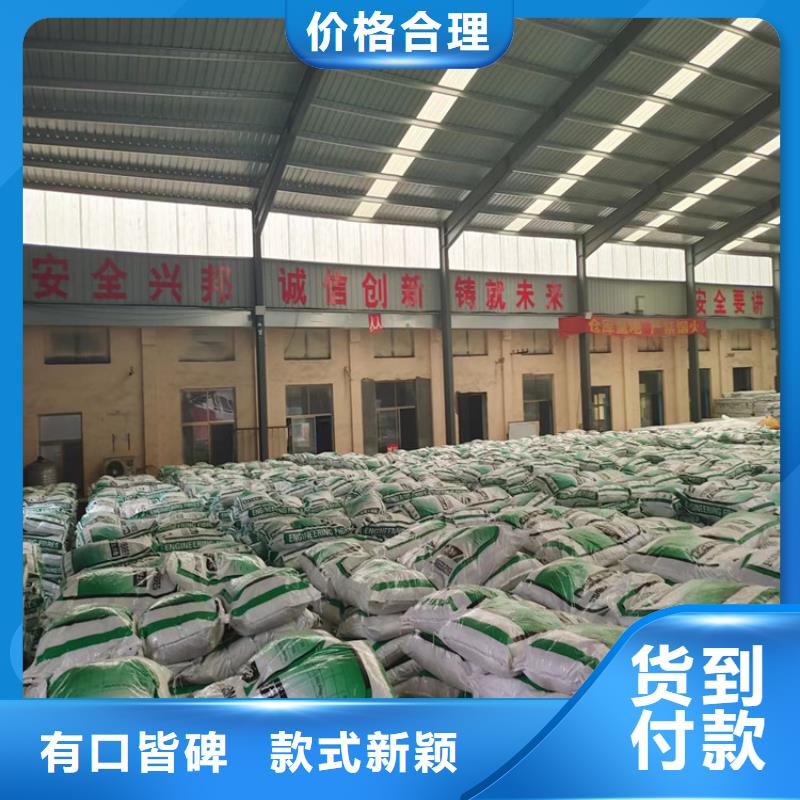 抗裂纤维螺旋形聚乙烯醇纤维价格实惠价格