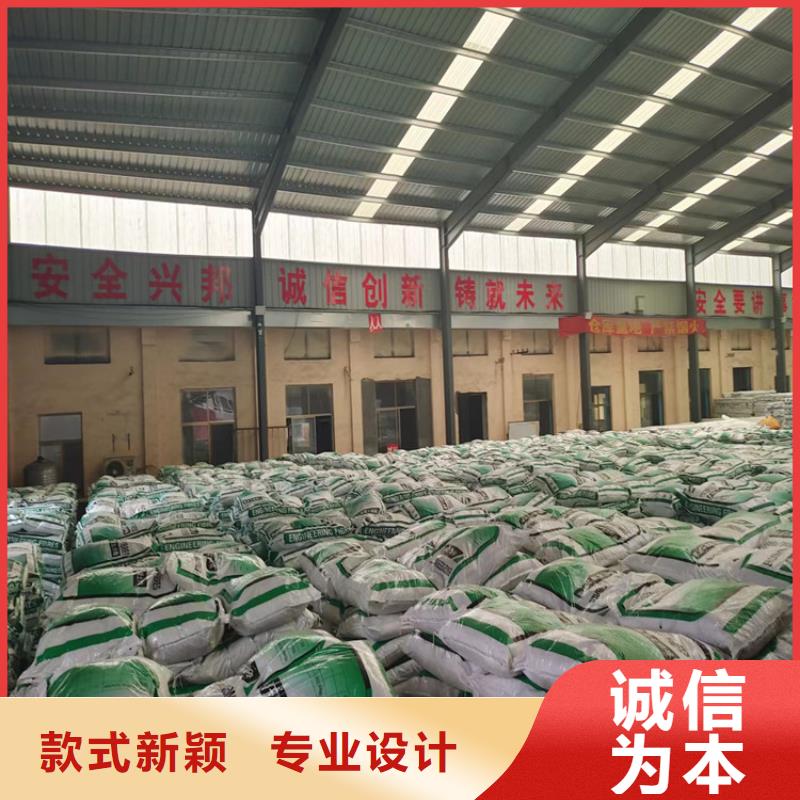 东方市搅拌站用抗裂纤维欢迎订购哪里卖