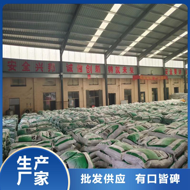 螺旋聚乙烯醇纤维规格齐全