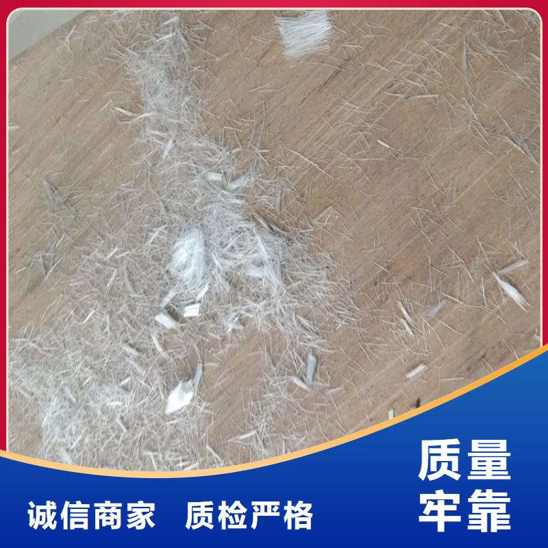 抗裂纤维膨胀剂定制批发